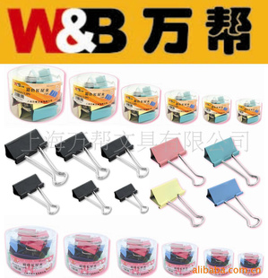 ʳβкڳβһŵ&COLORPURSE