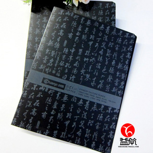 CY6012ѧϵļеǿ