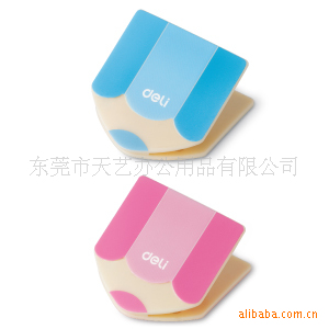 Ǧͷе9497
