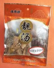 ڶ,㶫