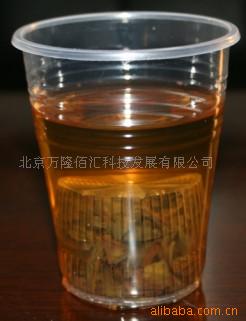 һ軶ӭŹбкһ弴