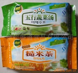 批发五行蔬菜汤汤料批发优惠