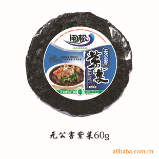 ޹Բϲ60g
