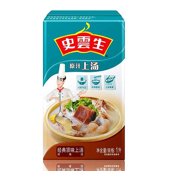 ʷԭ֭-䶥ζ1L
