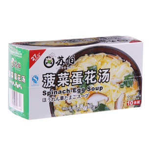 ղ˵10װ80g