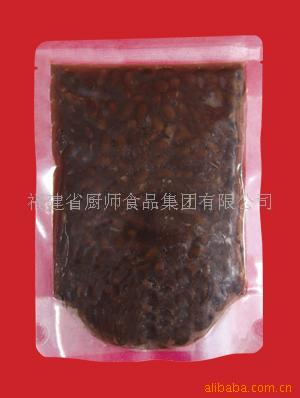 ڶbleakbean(ͼ)