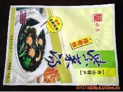 来电详谈多种紫菜汤料(量保)