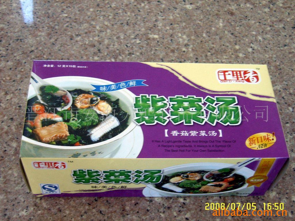 ֱϺװϲ180G(ͼ)