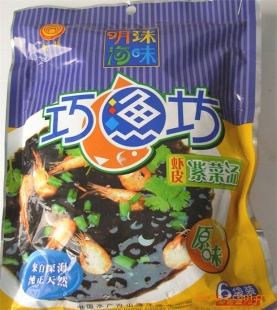 麣ʳƷ72ϺƤϲֱӪ