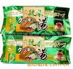批发即冲五行蔬菜汤