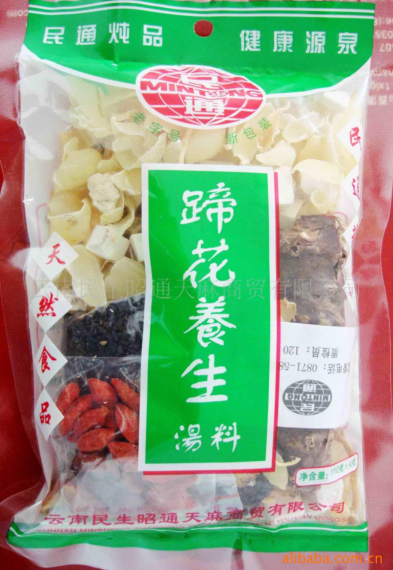 蹄花养生汤料