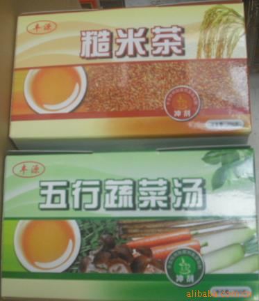 批发五行蔬菜汤汤料即冲型