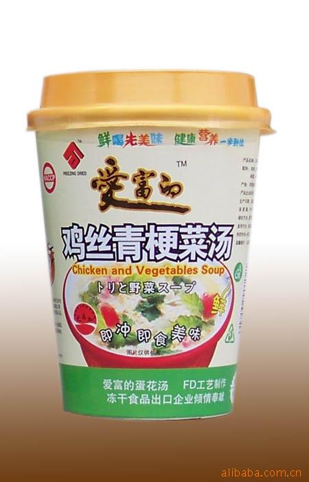 鷽ʳƷϼ˿๣10gװ