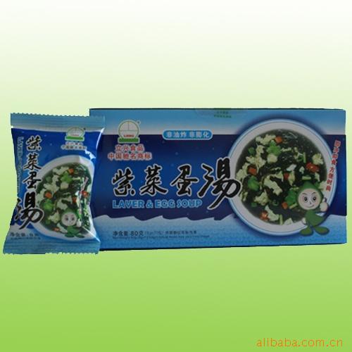 ϲ˵8gfoodƷ