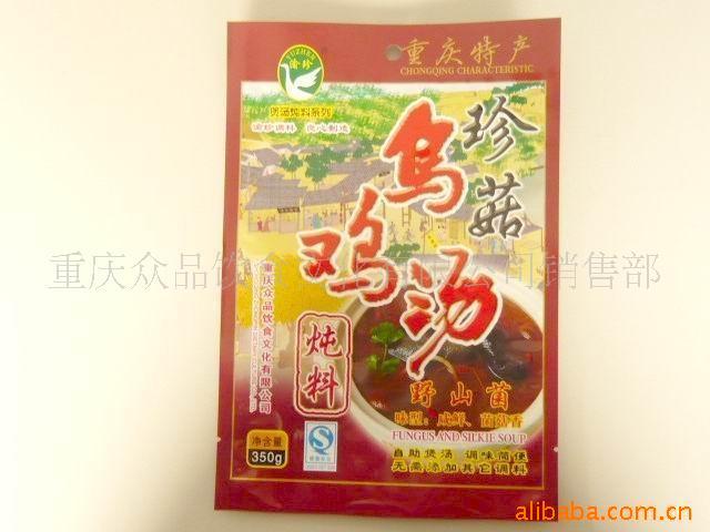 乽缦350g//
