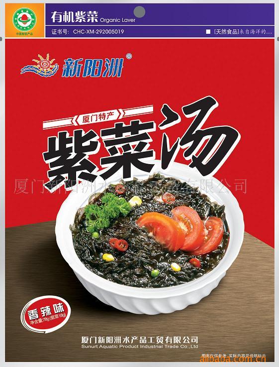 лϲ
