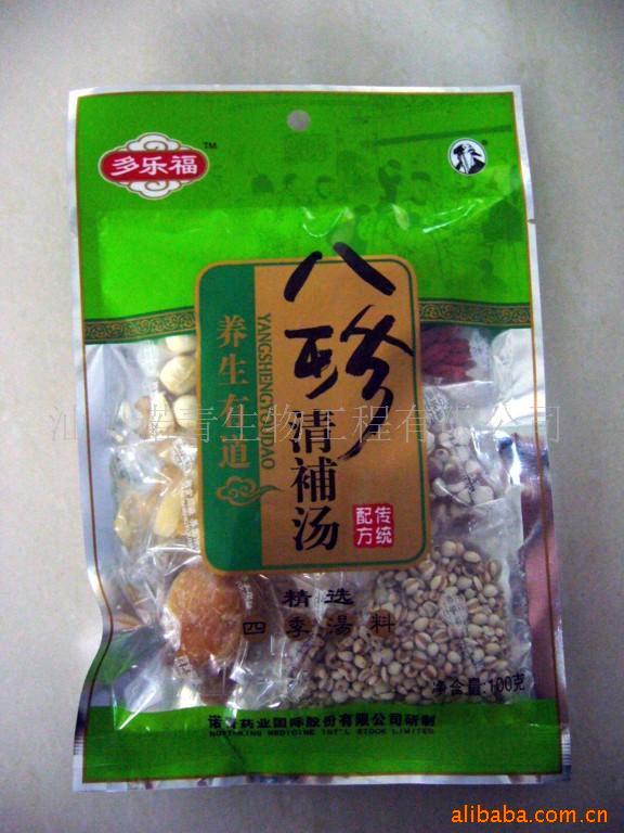岹