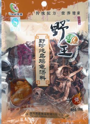 Ұڼ