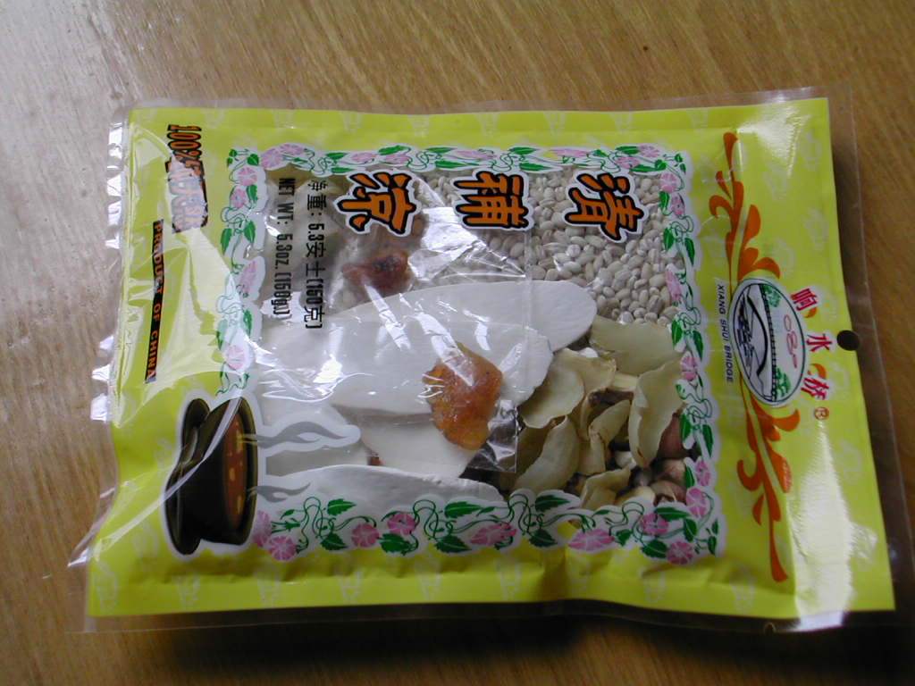 岹
