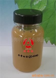 ζţǰQD-6040
