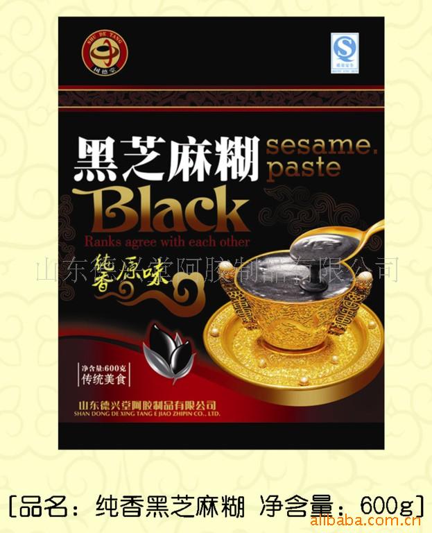 ֱ600g֥(ͼ)