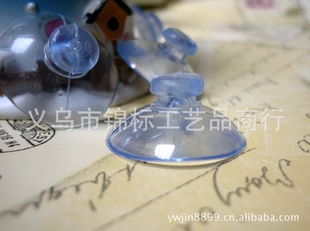 (厂家直销)2.5CM磨菇头吸盘玻璃透明吸盘质量好