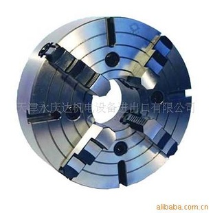 瓦房店永川牌四爪卡盘K72630FANGYUAN四爪东卡盘批发