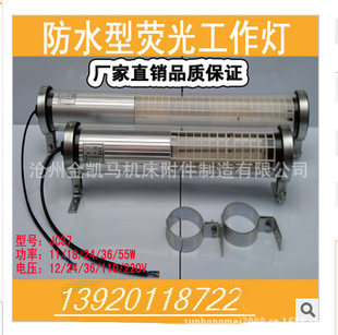 24v220vˮơƾ(صƼ)