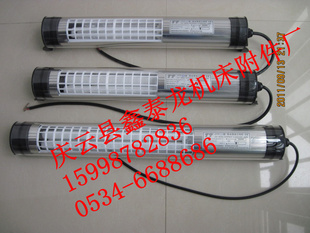 JY37-3ƣϳ24v36wL=705