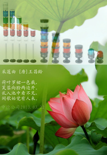 е·ɽϾл&*ʾ…&