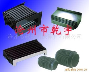 风琴防护罩不锈钢护罩丝杠护罩防护卷帘