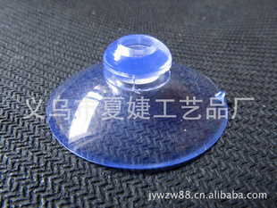 35mmĢͷ/͸pvc/ͷ/Բͷ