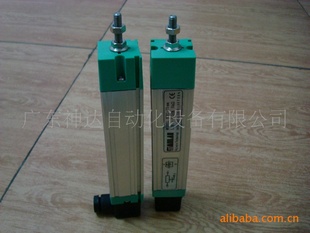 ۻӳߣդKTC-125MM
