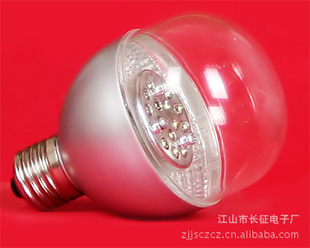 36V机床LED灯、LED机床灯、机床led灯泡、LED机床灯泡