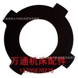 C618K-3ĥƬƬ4-D95*81*42-24