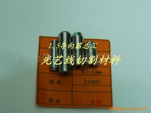 ֱϸŵ1.5ܻ