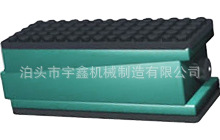 无锡机床垫铁冲床垫铁苏州防震垫铁