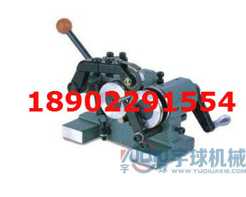 PGA冲子研磨机磨机