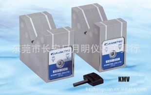 ձKANETECǿKMV-50D