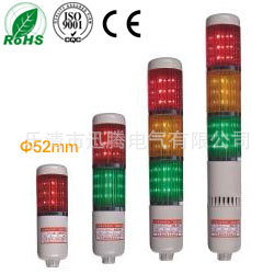 *ʾLTA-505/led*ʾƻӭɹ