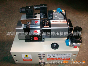 ѹPL-01;ٳ崲ģ;AUTOPOWER̨ŷģ