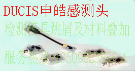 ٳ崲֪вͷ11