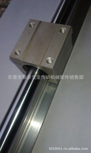 厂家生产高量圆心导轨SBR导轨