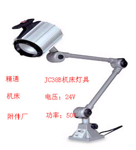 JC38BϵлƣͨƷ