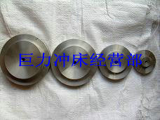 崲տ顢տ顢