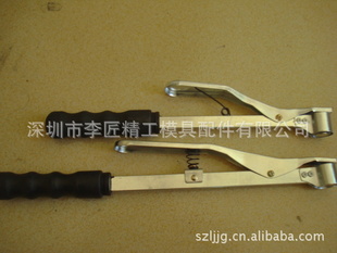冲床安全器安全磁铁夹冲床磁力手单头A1型0.5-2.5KG
