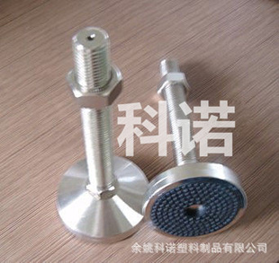 M20全碳钢防震脚,机械调整垫铁,全铁固定脚,镀镍支撑地脚,机脚