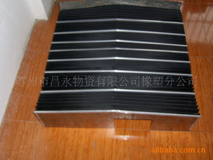 苏州机床防尘罩导轨防护罩保护罩