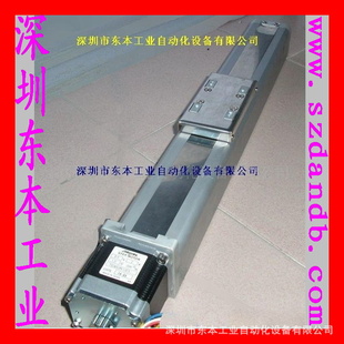 ؼЧг700mmģ