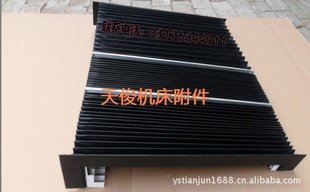Ⱥϻ|PVC֧Ż